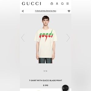 T-SHIRT WITH GUCCI BLADE PRINT